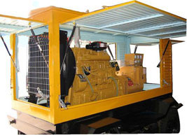 永发镇移动电站(移动柴油发电机组) 永发镇移动电站(移动柴油发电机组)